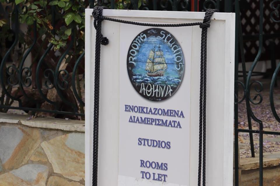 Athina Studios Chorto Exterior photo